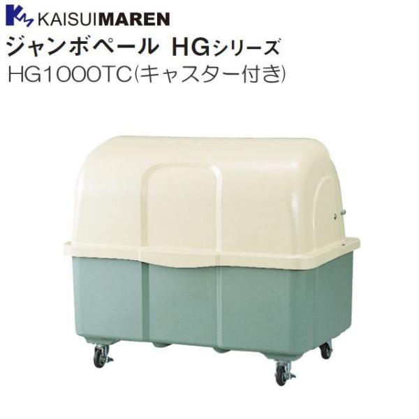 JCXC} W{y[ HG1000TC LX^[t c[gJ[ 45L|×22[ [llzs]