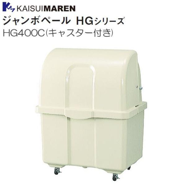 JCXC} W{y[ HG400C LX^[t AC{[ 45L|×9[ [llzs]