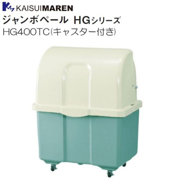 JCXC} W{y[ HG400TC LX^[t c[gJ[ 45L|×9[ [llzs]