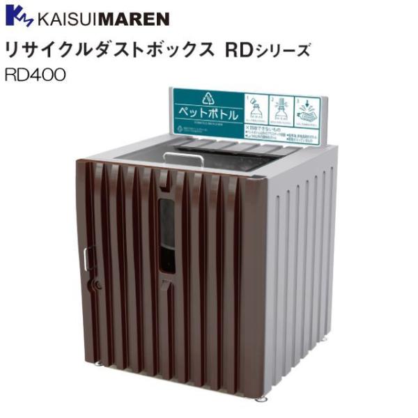 JCXC} ʉBOX TCN_Xg{bNX RD400 eFX`[dl  [llzs]