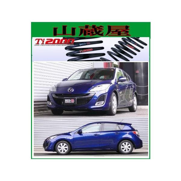 RS-R Ti2000 _ETX/ANZX|[ciBK3P/BK5P/BKEP/BK5FW) 23S/15F/20C/20S/15C/20S-XJCANeBu [M120TD]