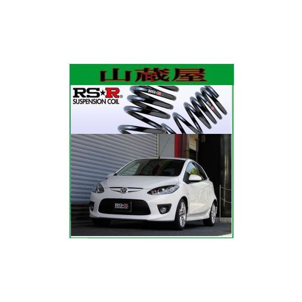 RS Rダウンサス/デミオDE3FS/DE5FS１３C V・SPORTダウンサス : mw