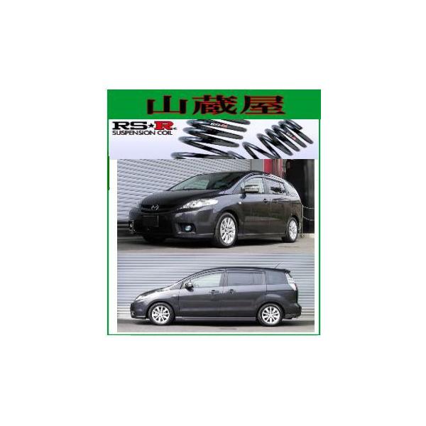 RS-R_ETX/v}V[(CREW)20S_ETX