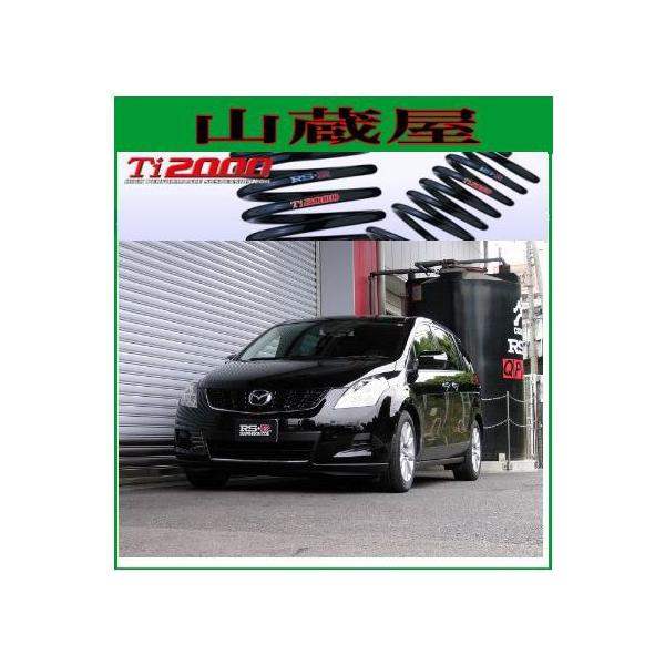 RS-R Ti2000 _ETX/MPViLY3PG4WD) 23C(LX^C) [M703TW]y󒍐Yz