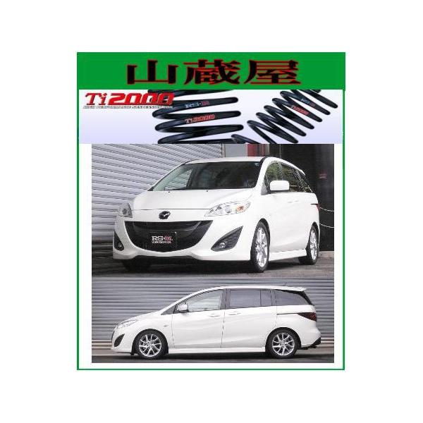 RS-R Ti2000 _ETX/v}V[iCvEeW) 20S [M850TW]