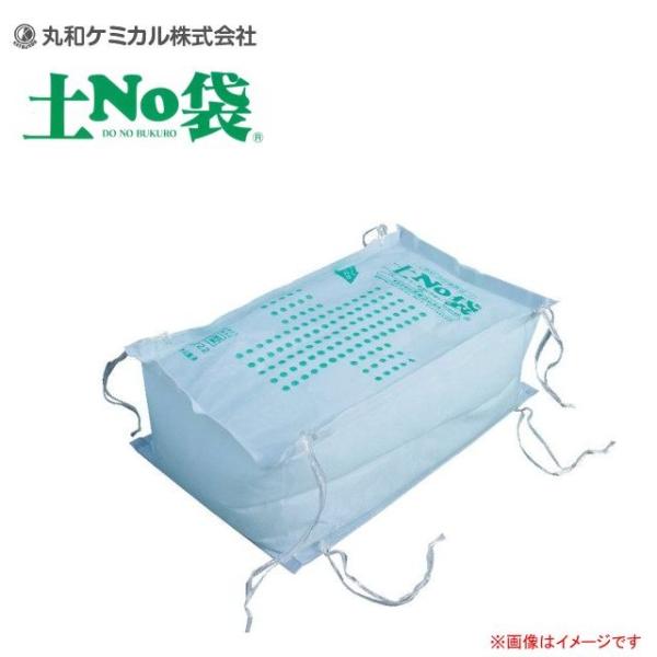 ۘaP~J ymn ^ #722 50×30×20cm 50Zbg Ŗcޓŷ