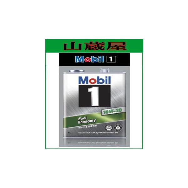 Mobil（モービル） Mobil1/モービル1 オイル 10W-30(RM) [規格:SN] 4L