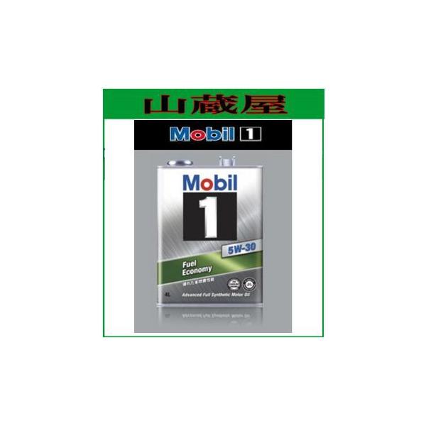 Mobil（モービル） Mobil1/モービル1 オイル 5W-30(FP) [規格:SN] 4L