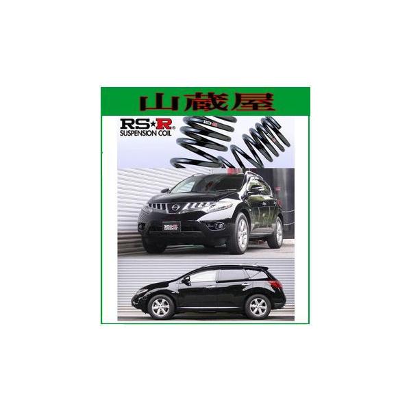 RS-R_ETX/[m(TNZ51)@4WD@QTOwu_ETX[N236D]