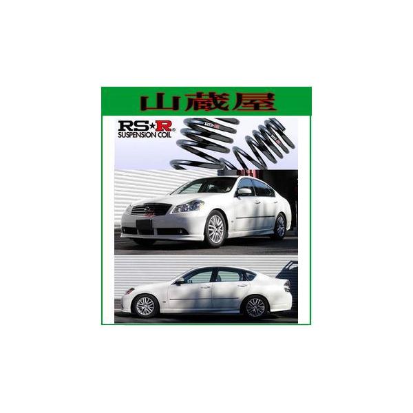 RS-R_ETX/t[K(Y50)250GT_ETX