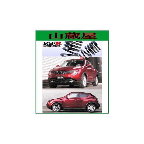 RSR RS-Rダウンサス/ジューク(NF15)4WD 16GT FOURダウンサス 