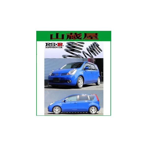 RS-R_ETX/m[g(E11)15SE15RXE15G_ETX