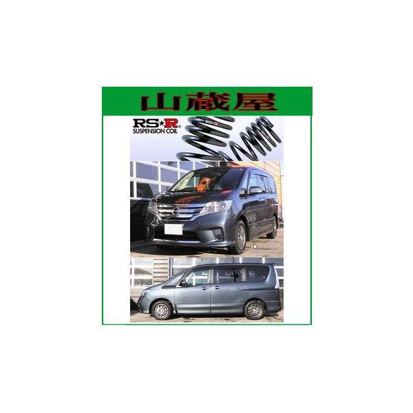 RS-R_ETX/Zi(FNC26/NC26)4WD_ETX