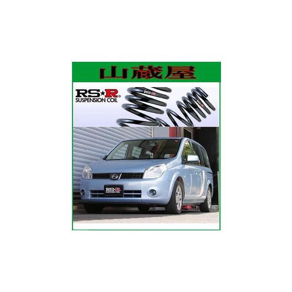 yamakura110_n810w