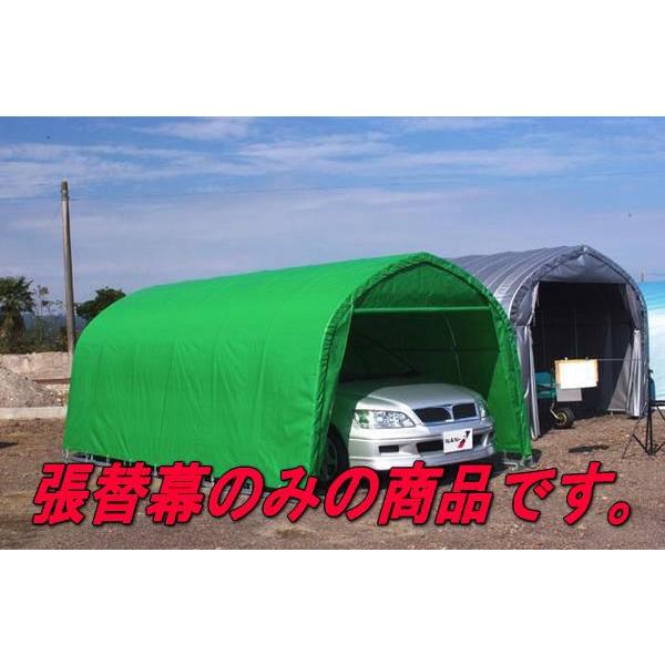 pCvԌ B778M MG(XO[)p@ւV[giւjV