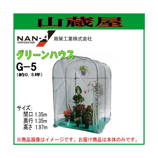 rj[(nEX) / O[nEXG-5(0.5؁j/[hH]