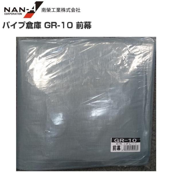 hH pCvq  GR-10p@փV[g O