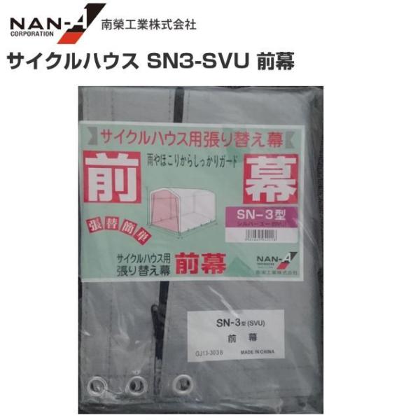 hH TCNnEX SN3|SVUp@փV[g O (pCvq)