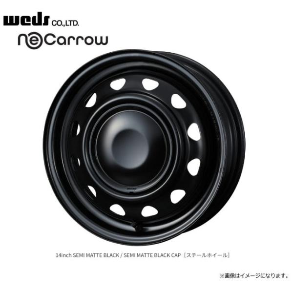 yamakura110_neocarrow14b