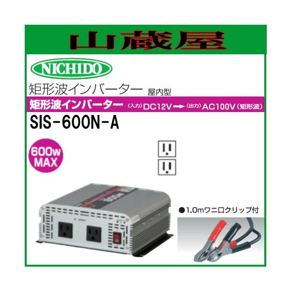 H `gCo[^[ SIS-600N-A/ DC12VAC100V