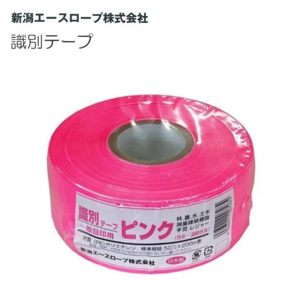 VG[X[v ʃe[v sNF 5cm×200m 5Zbg