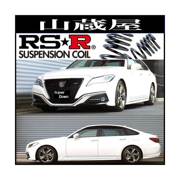 RS-R_ETX/NE(ARS220) RSAhoX 30/6` X[p[_ETX [T970S]