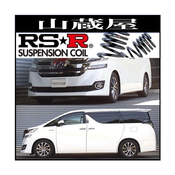 RS-R_ETX/Ft@CAnCubh(AYH30W) nCubh GO[NeBuEW[T949W]