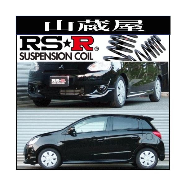 RS-Rダウンサス/ミラージュ(A05A)Ｇ ダウンサス : rs-r-b200d : 山蔵屋