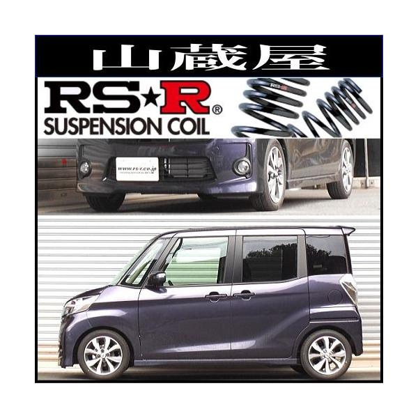 RS-R_ETX/fCY[NX(B21A) nCEFCX^[w fpbP[W H26/2` [N520D]