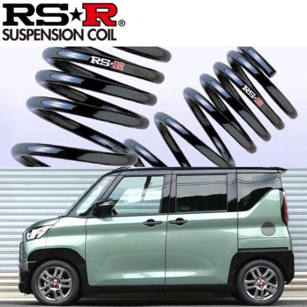 RSR RS-Rダウンサス/デリカミニ(B38A) T eプレミアム R5/5