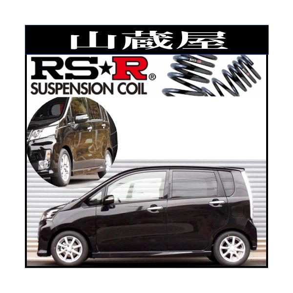 ムーブカスタムla110s RS-R Ti2000 RSR RS-R Ti2000 ダウンサス/ムーヴ(LA100S)カスタムX SA・L SA