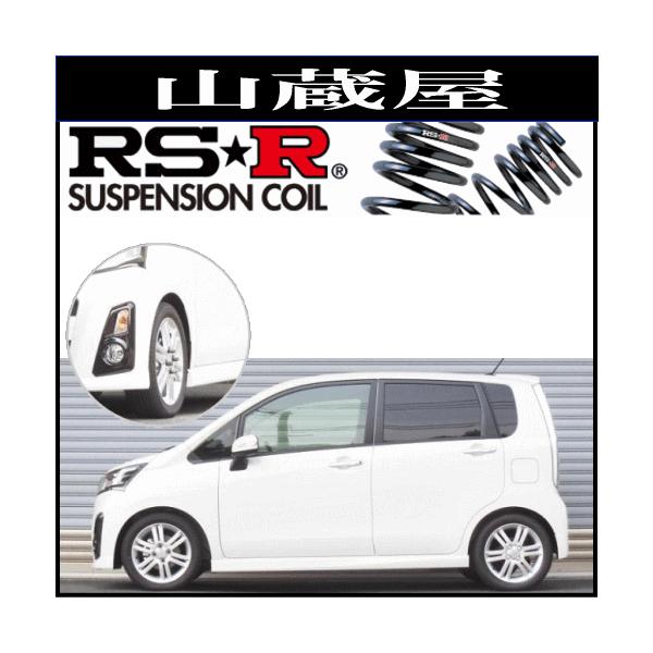 RS-R_ETX/Xe(LA110F)/ JX^RS X}[gAVXg(N 25/8`)[D205D]