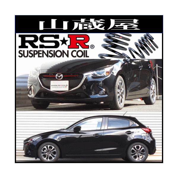 RS-R_ETX/f~I(DJ5FS)XDc[O