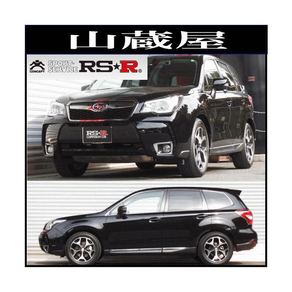ひし型 RSR RS☆R Ti2000スバル フォレスター SKE 1台分セット RS☆R F906TW RSR - 通販 -  www.certificazionece.it