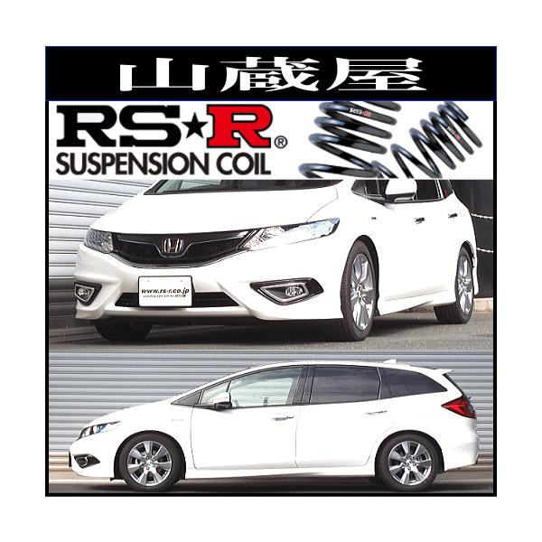 hey　ダウンサス RSR RS-Rダウンサス/ジェイド(FR4)/ハイブリッドX : 山蔵屋Yahoo