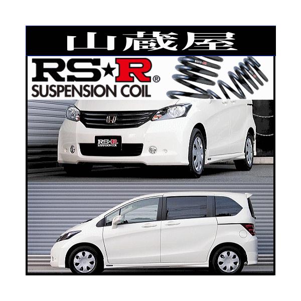 RS-R_ETX/t[h(GB4)/f kpbP[W(N 20/5`)