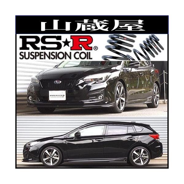 RSR RS-Rダウンサス/インプレッサスポーツ(GT7)2.0i-Sアイサイト[F506W 