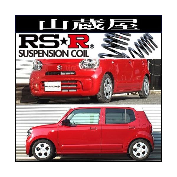 RS-R_ETX/Ag (HA37S) L R3/12` [S022D]