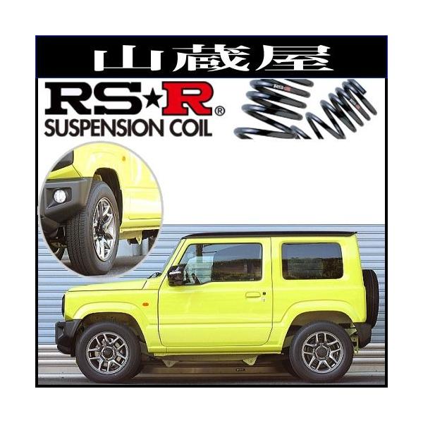 RS-R_ETX/Wj[(JB64W)30/7` XC 5MT [S662D]