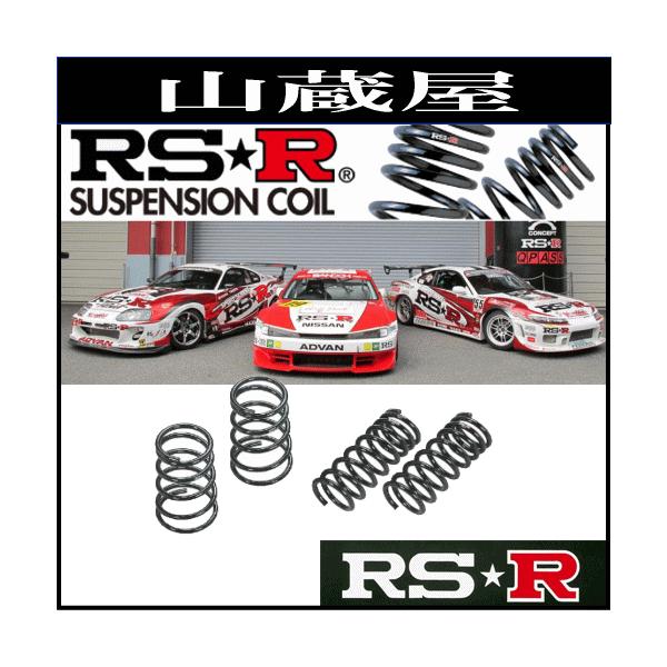 RS-R N-BOX JF3 ダウンサス RSR JF3 RSRで下げてツライチへの道！ | 一宮店 | 店舗ブログ