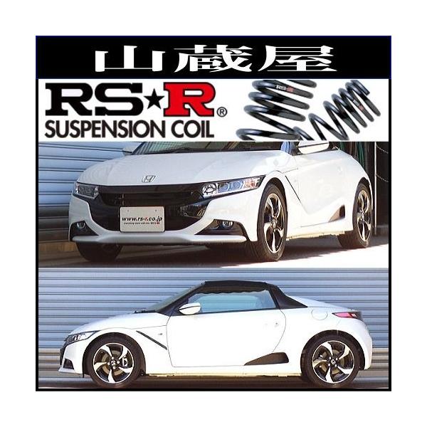 RS-R_ETX/S660(JW5)/ 6MT