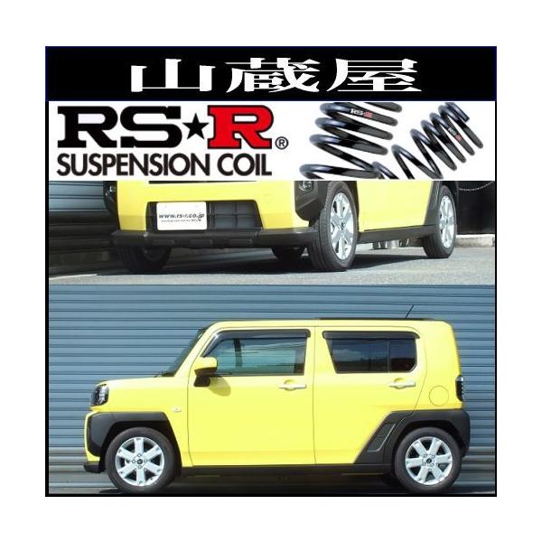 RS-R_ETX / ^tg (L900S)/G G^[{ R2/6` [D510D] _ETX