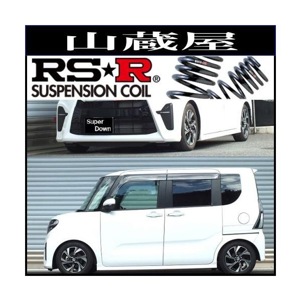 RS-R_ETX X[p[_E /^g (L650S) JX^X [D401S]