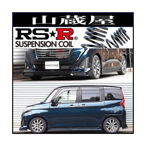 RS Rダウンサス/ルーミーMA カスタムG T 〜[TW