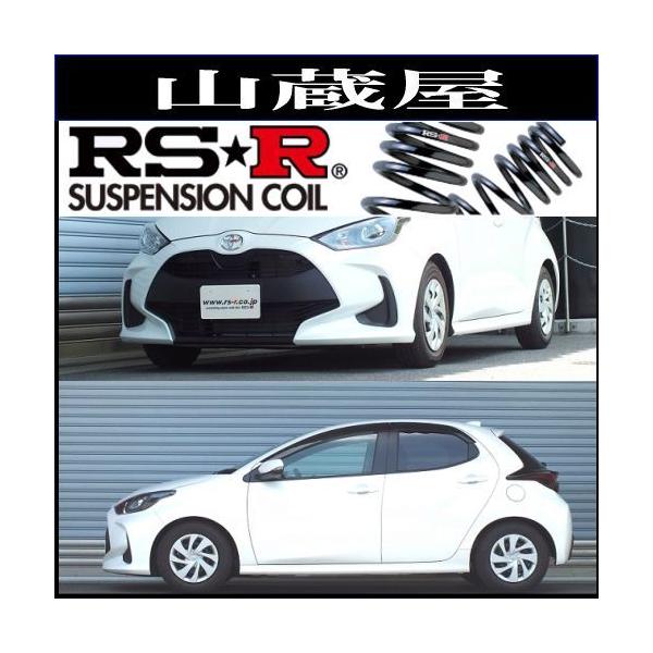 RS-Rダウンサス/ヤリス(MXPA10) X 6MT車 R2/2〜 ダウンサス [T362D