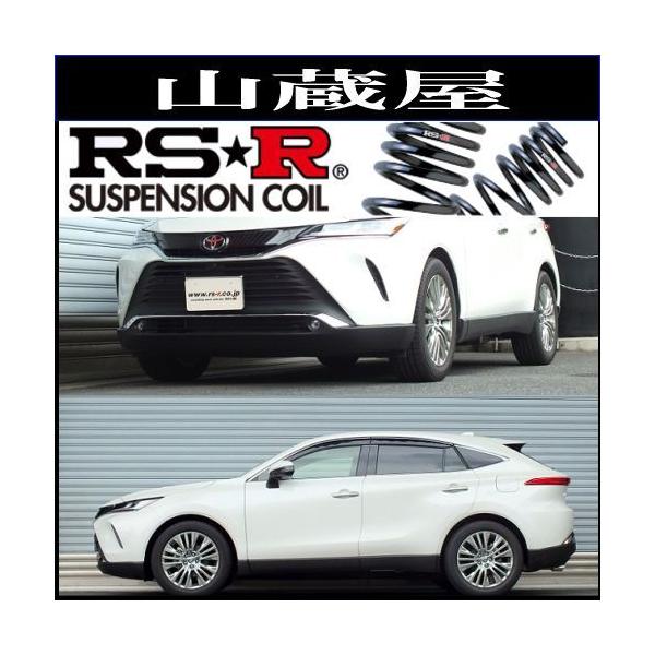 Bẩu Butter RS-R ダウンサス T530D ハリアー60系 RSR ハリアー ASU60W