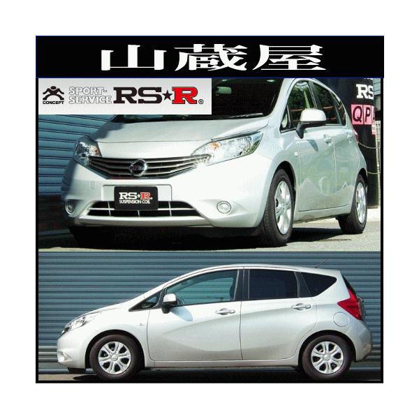 RS-R_ETX/m[g(E12)S DIG-SE_Xg