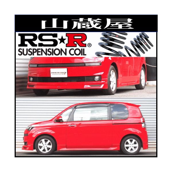 RS-R_ETX/XyCh(NCP145) G _ETX[T421W]