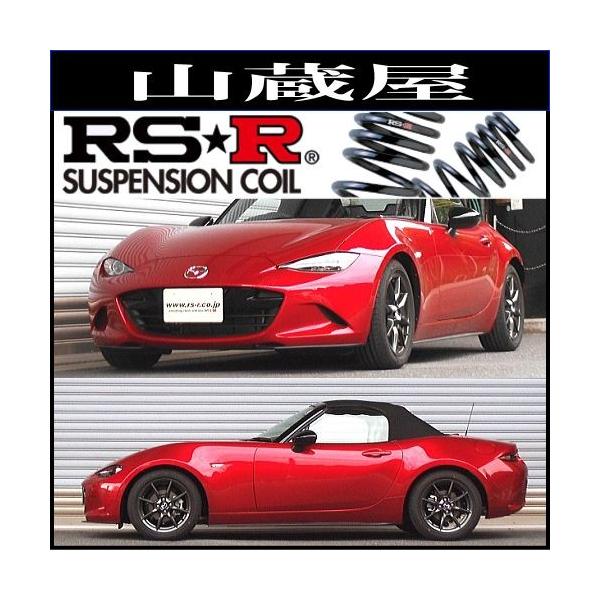 現品限り一斉値下げ！】 DYHショップRS-R アールエスアール 車高調