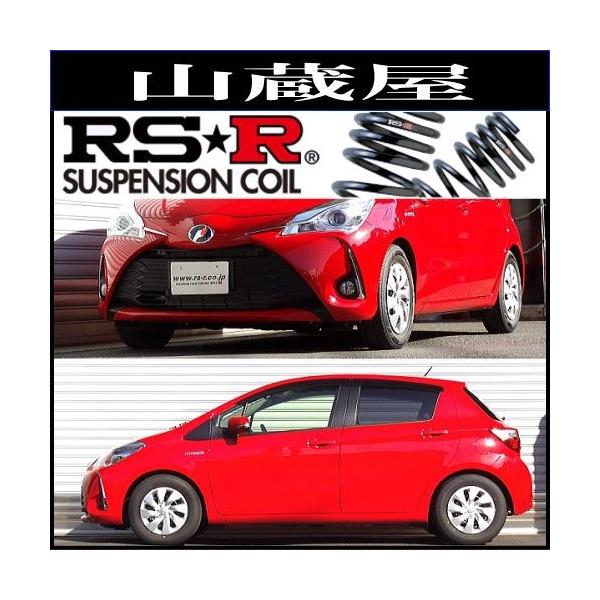 yamakura110_rs-r-nhp130-t342d